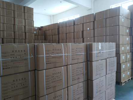 Zhejiang Feifan Printing Co., Ltd.