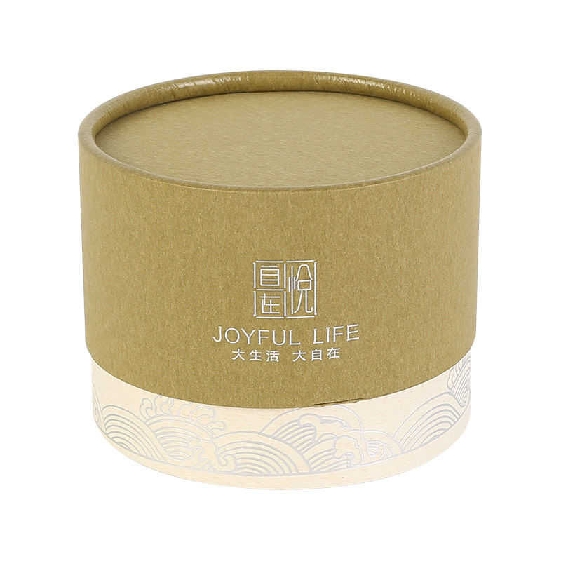Biodegradable Cylinder Kraft Paper Packaging Tube with Logo